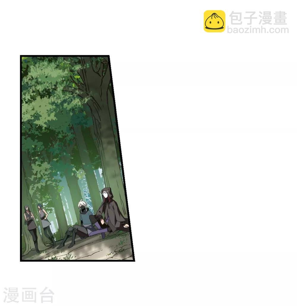 第330话 故人重逢1(1)