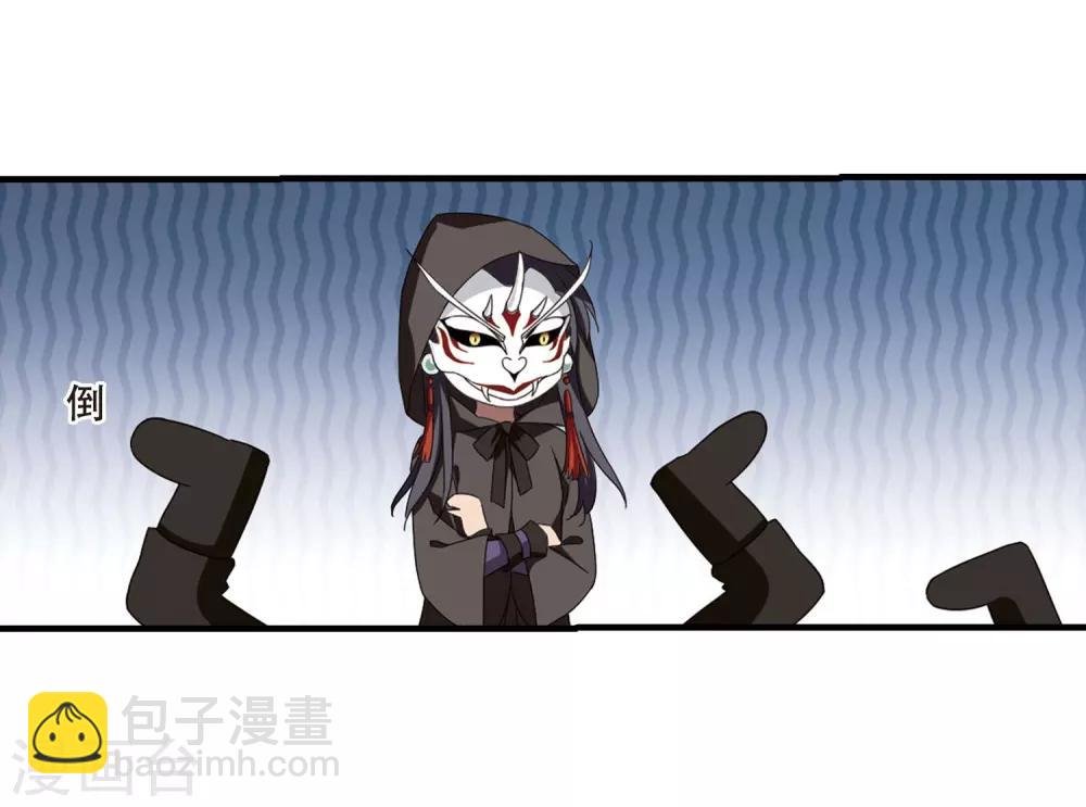 第330话 故人重逢1(1)