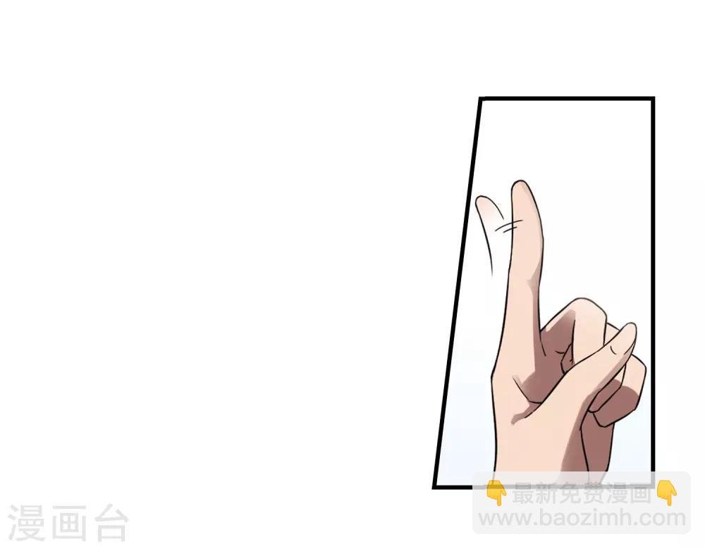 第330话 故人重逢1(1)