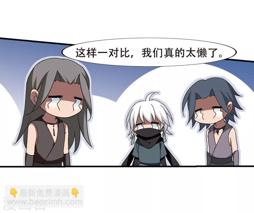 第330话 故人重逢1(1)