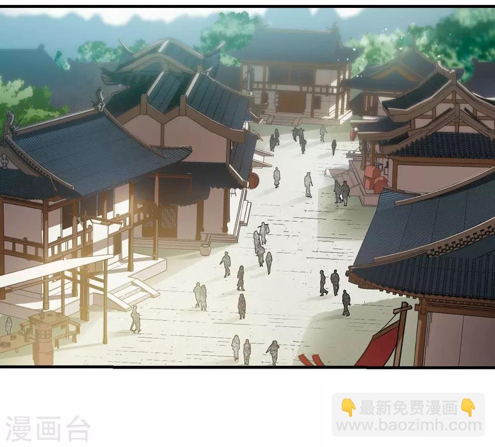 第331话 故人重逢1(2)