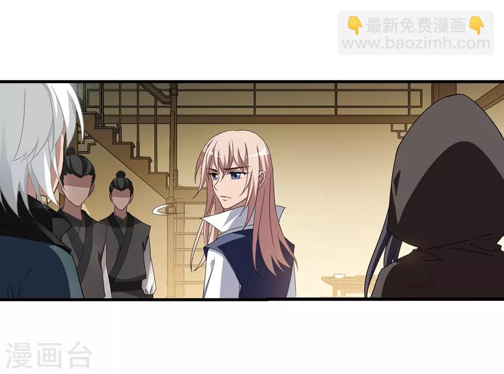 第332话 故人重逢2(1)