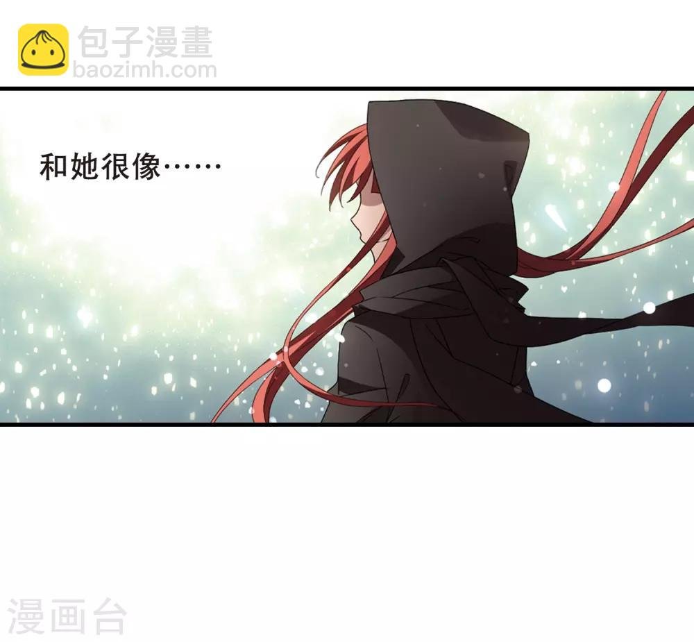 第332话 故人重逢2(1)
