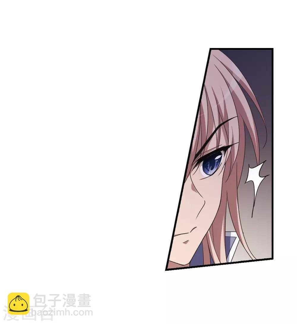 第333话 故人重逢2(2)