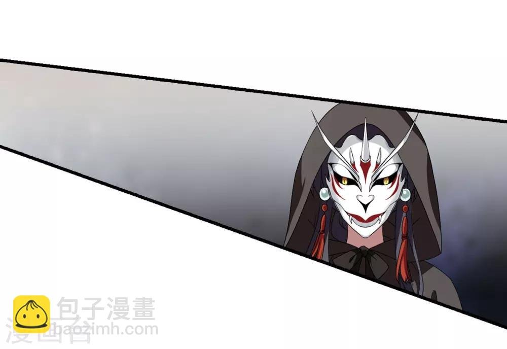 第334话 故人重逢3(1)