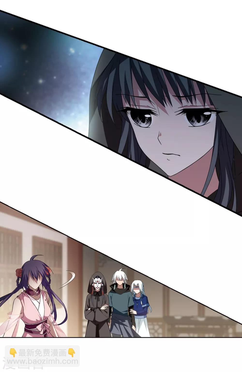 第334话 故人重逢3(1)