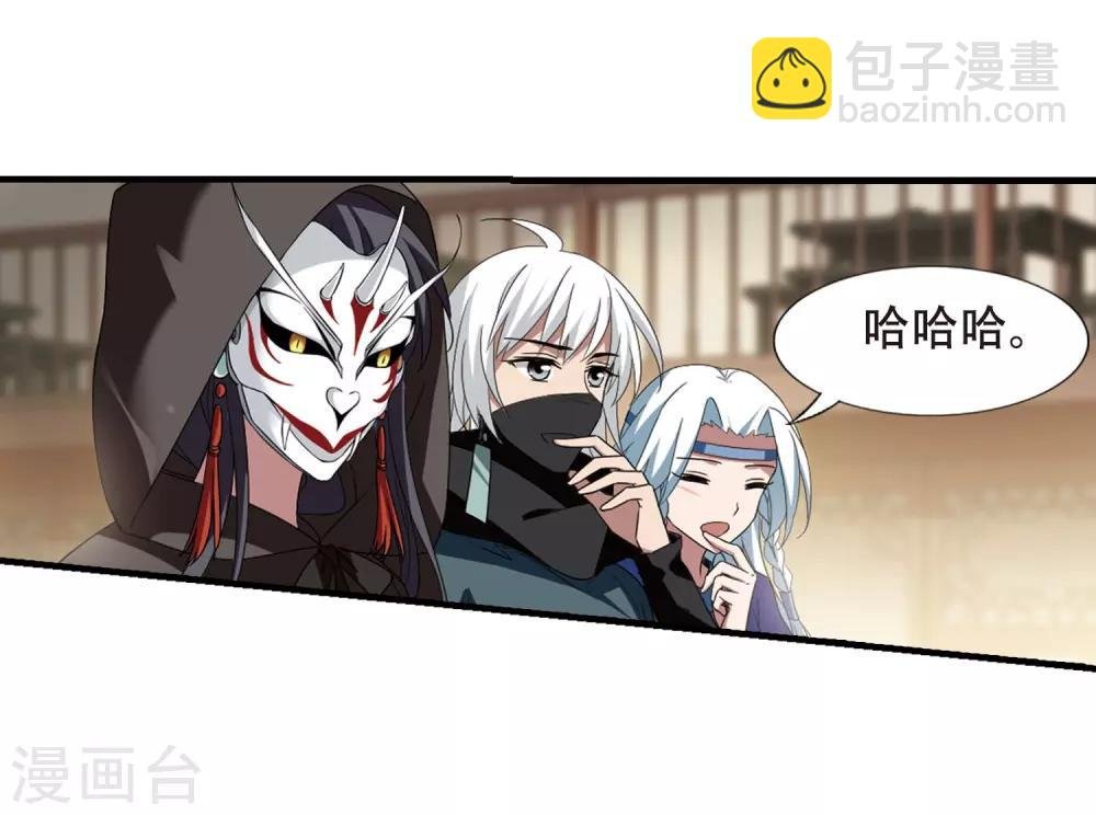 第334话 故人重逢3(1)