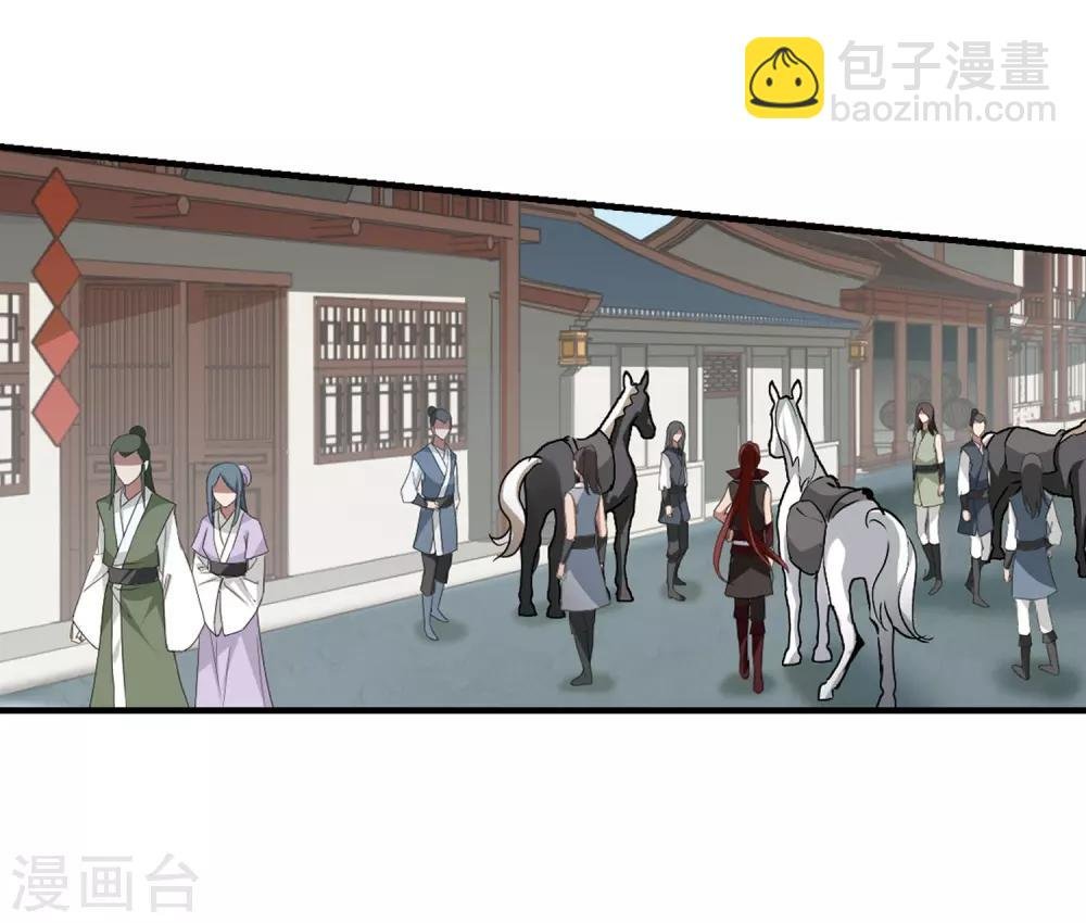 第334话 故人重逢3(1)