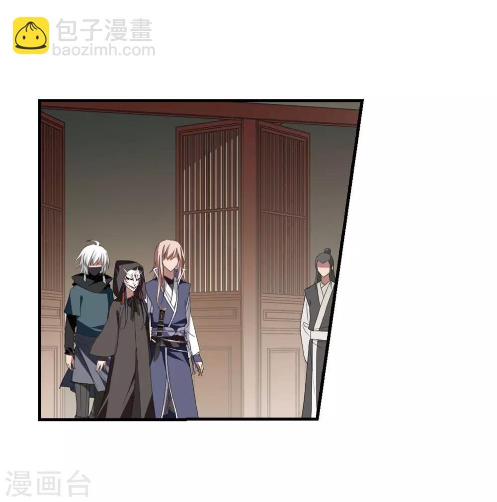 第334话 故人重逢3(1)