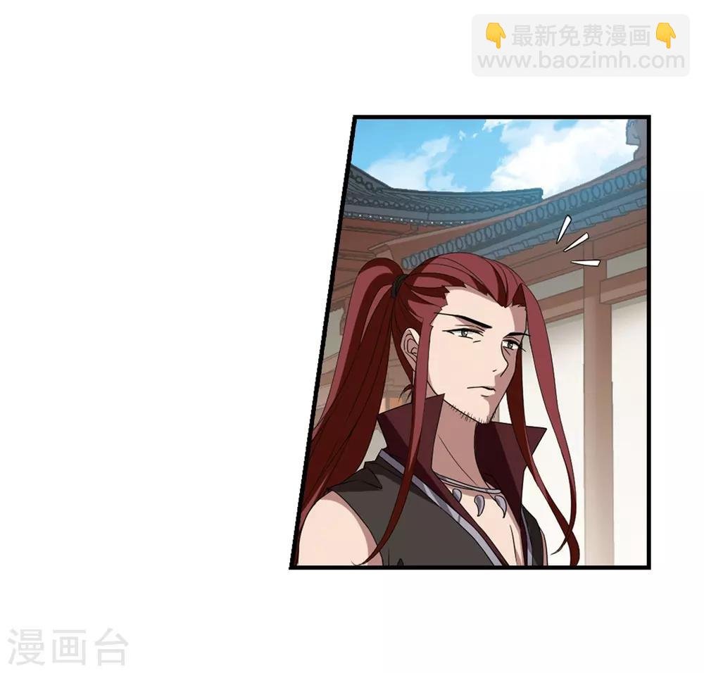 第334话 故人重逢3(1)