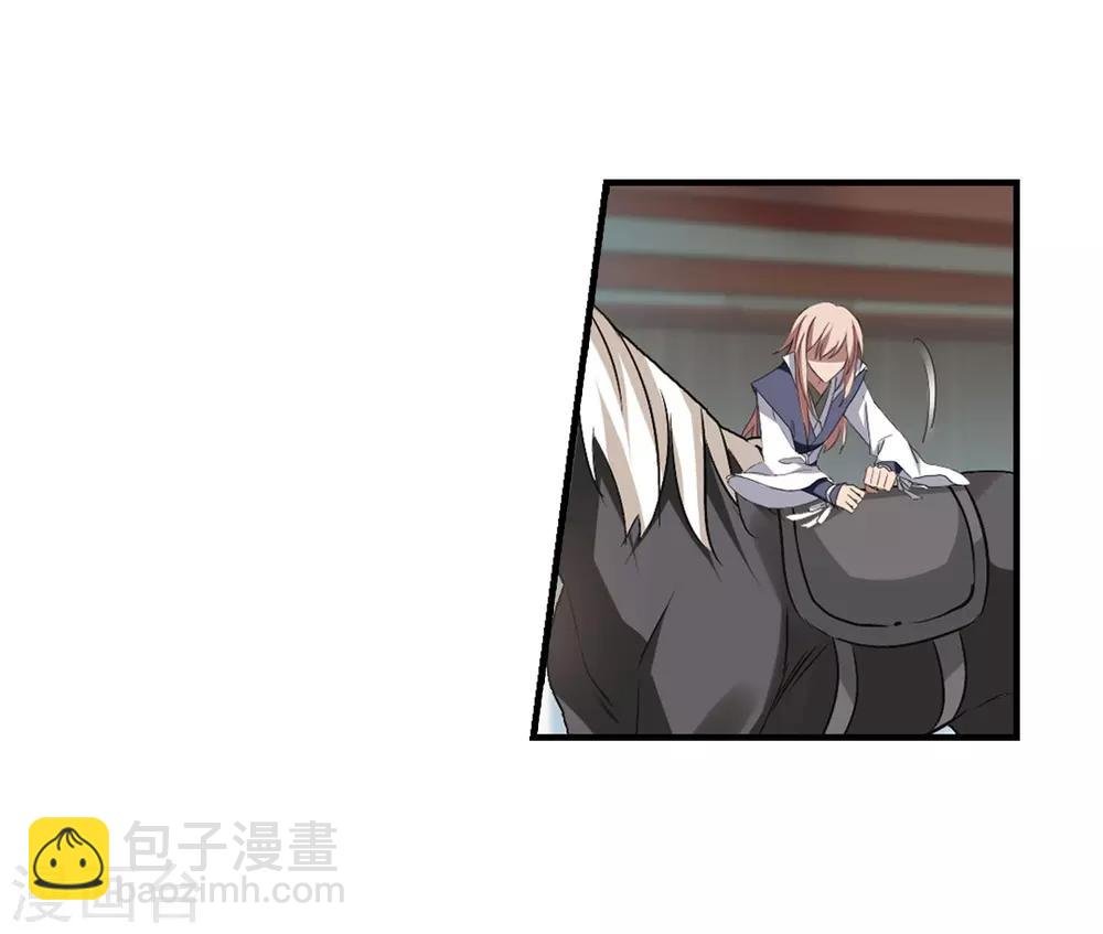 第334话 故人重逢3(1)