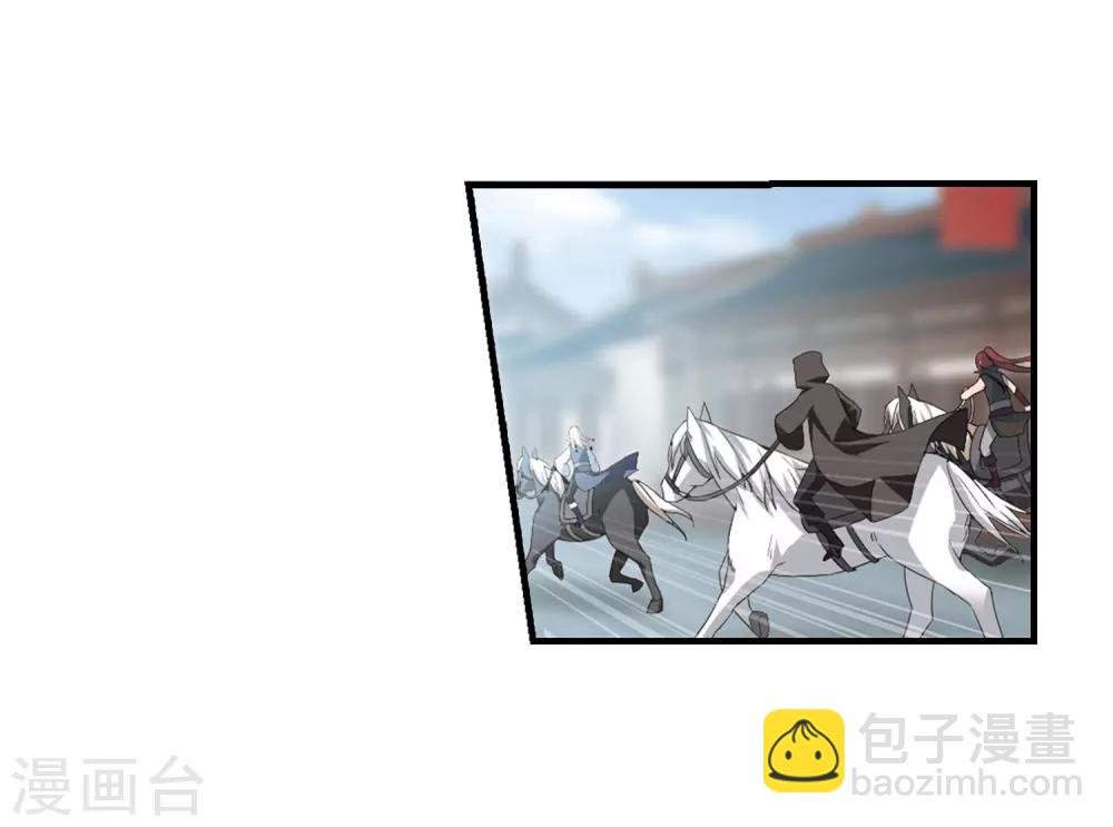 第334话 故人重逢3(1)