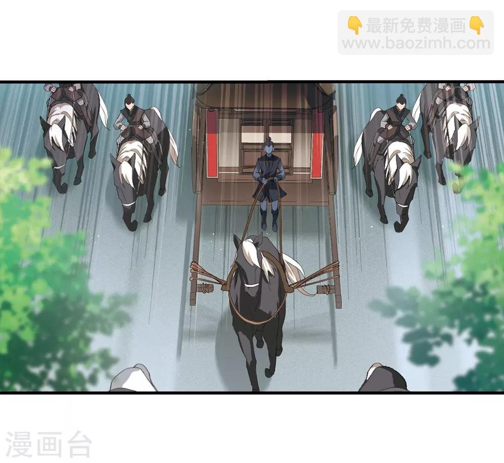 第334话 故人重逢3(1)