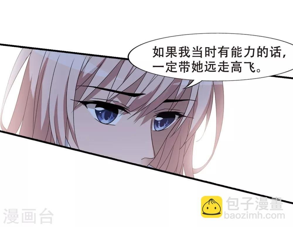 第334话 故人重逢3(1)