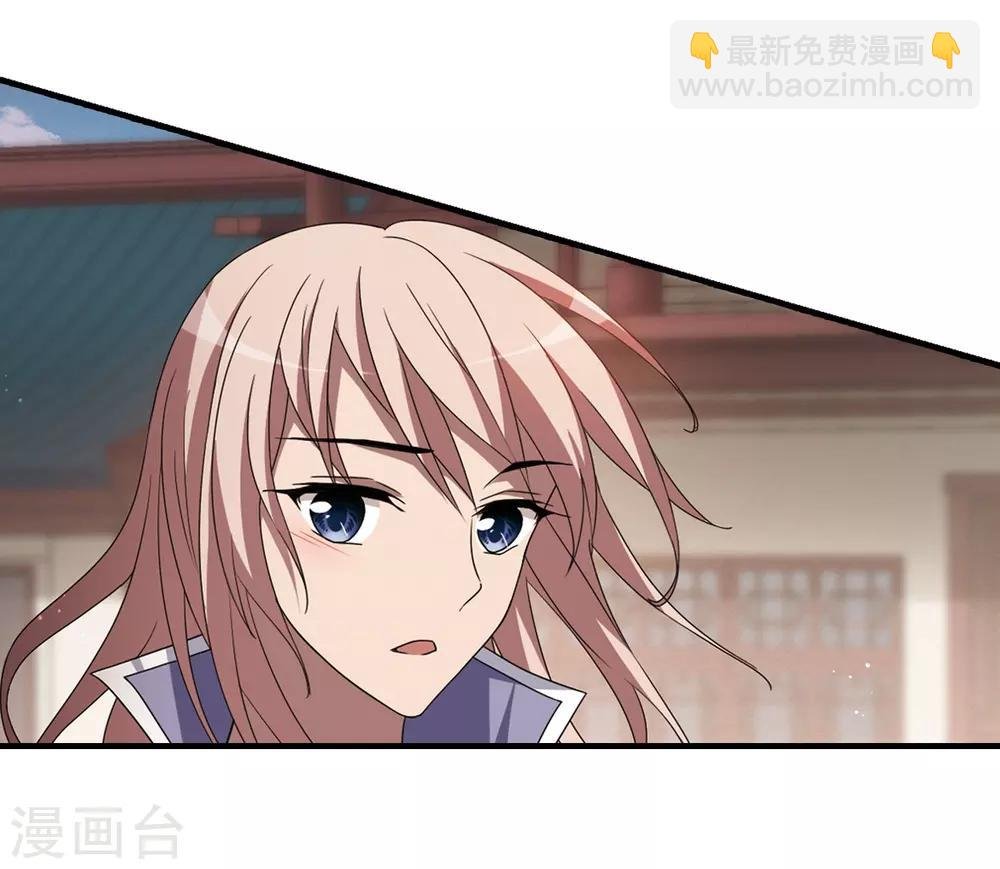 第335话 故人重逢3(2)