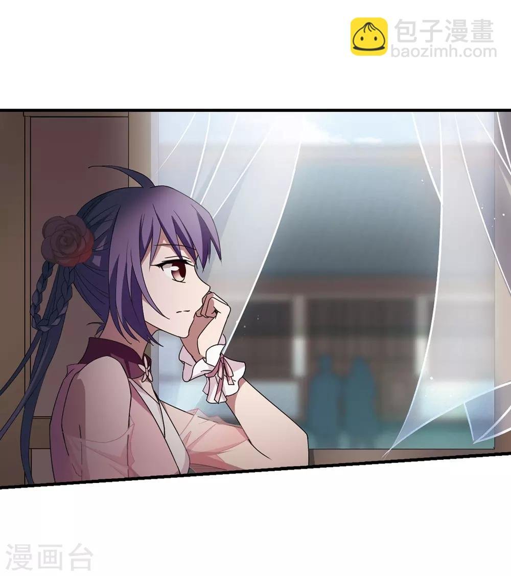 第335话 故人重逢3(2)