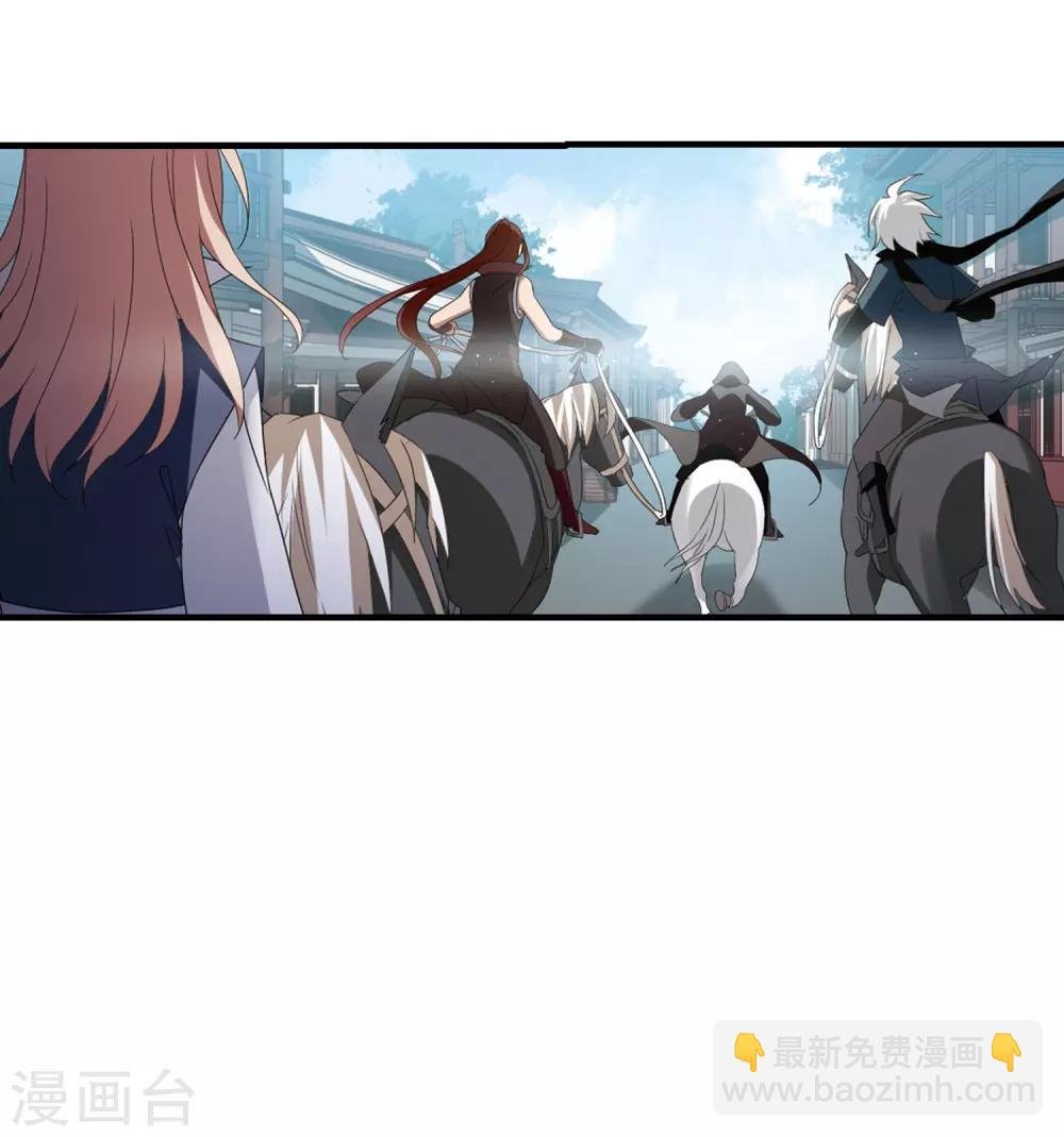 第335话 故人重逢3(2)