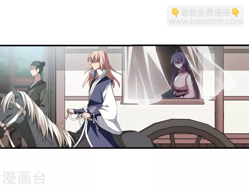 第336话 故人重逢4(1)