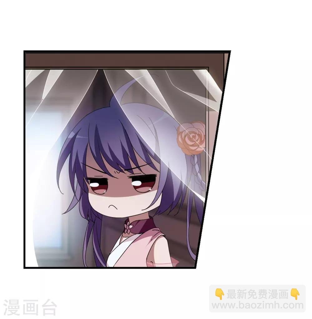 第336话 故人重逢4(1)