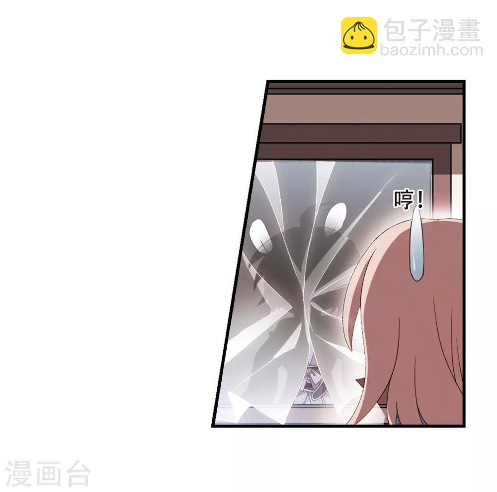 第336话 故人重逢4(1)