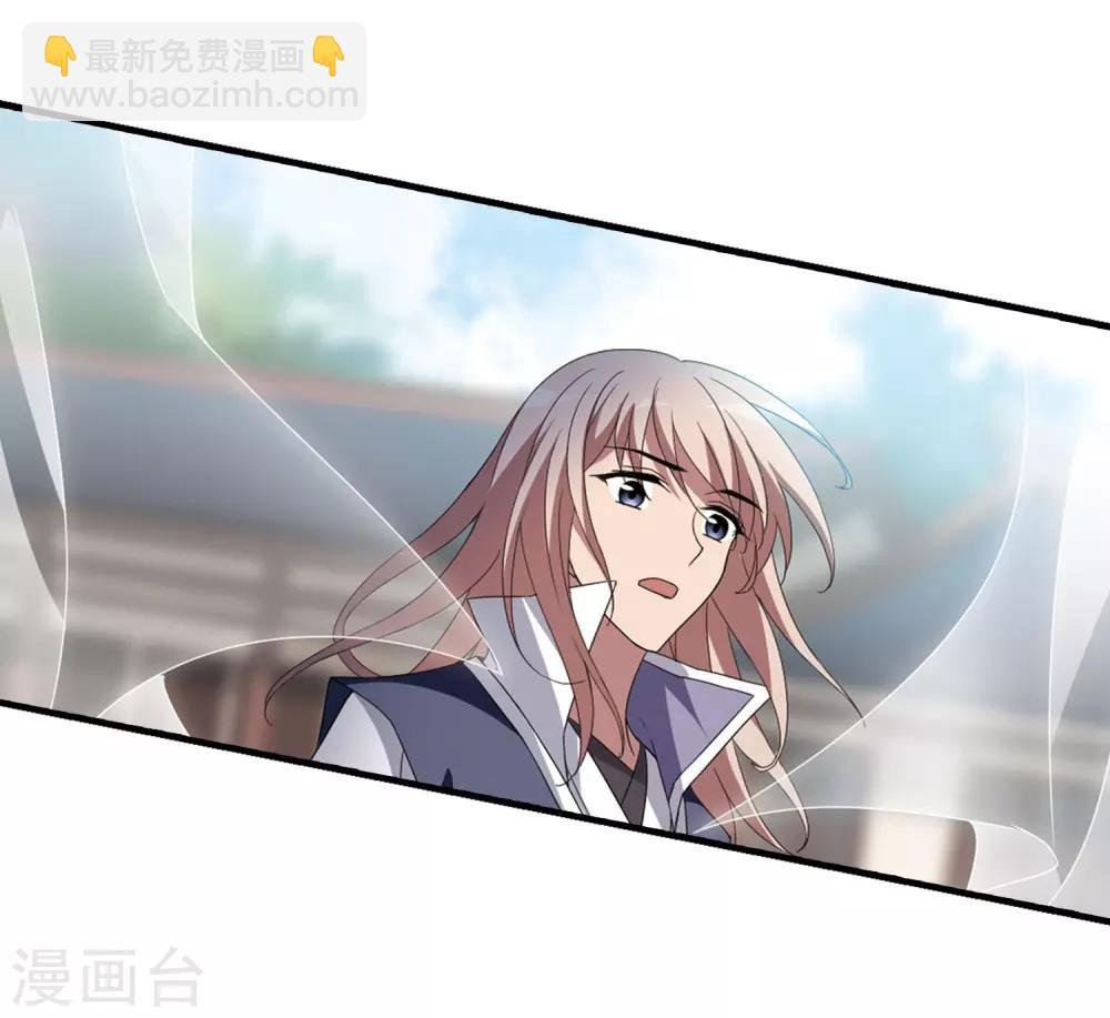 第336话 故人重逢4(1)