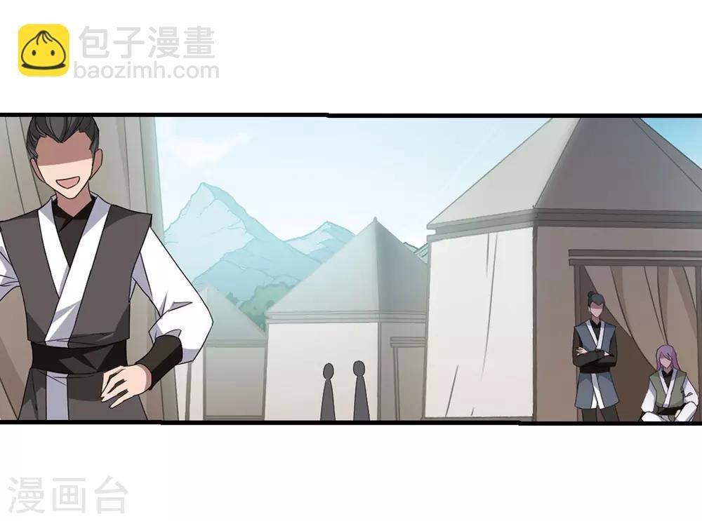 第336话 故人重逢4(1)