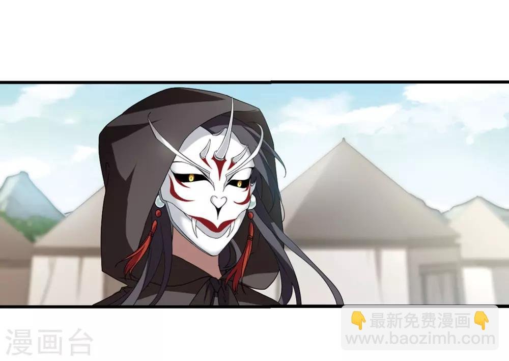 第336话 故人重逢4(1)