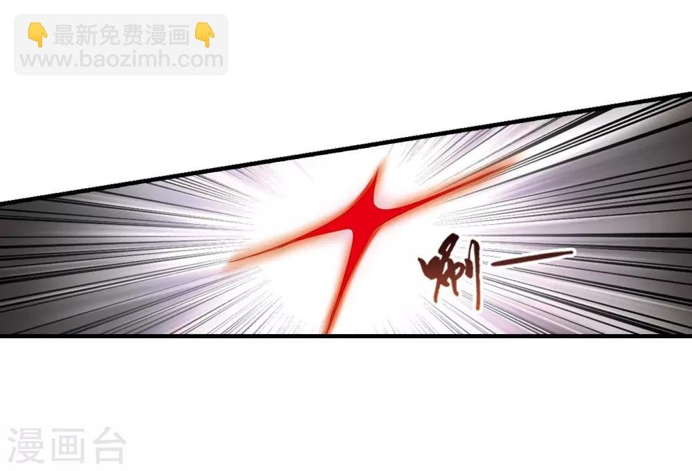 第337话 故人重逢4(2)