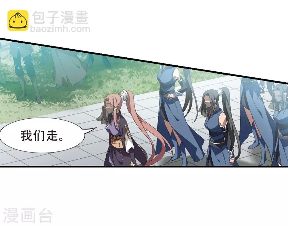 第337话 故人重逢4(2)
