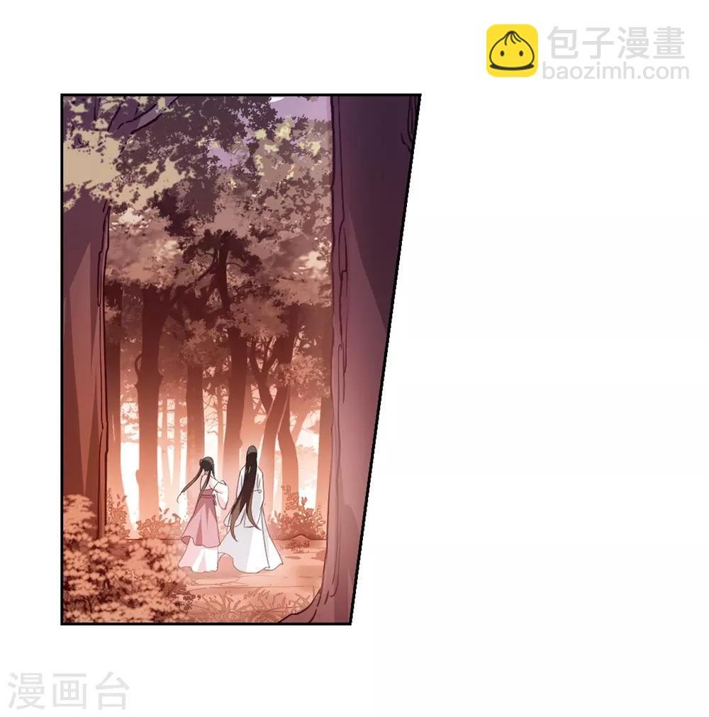 第338话 冒牌齐王1