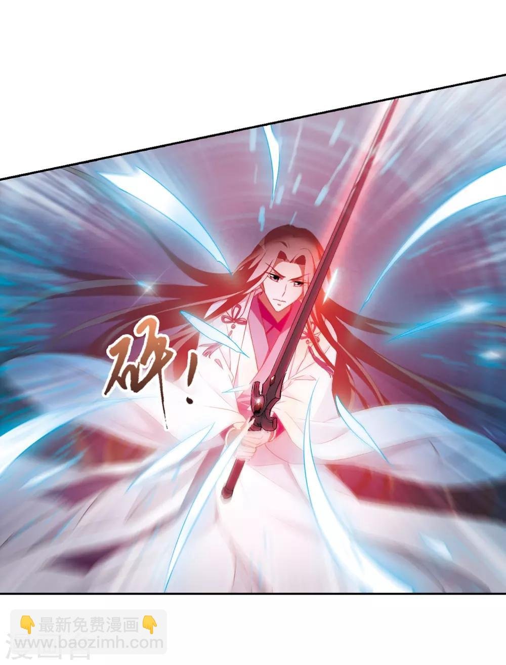 第338话 冒牌齐王1