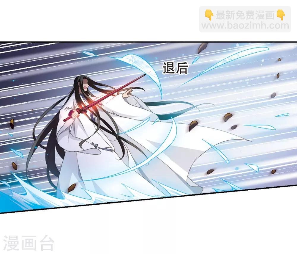 第338话 冒牌齐王1
