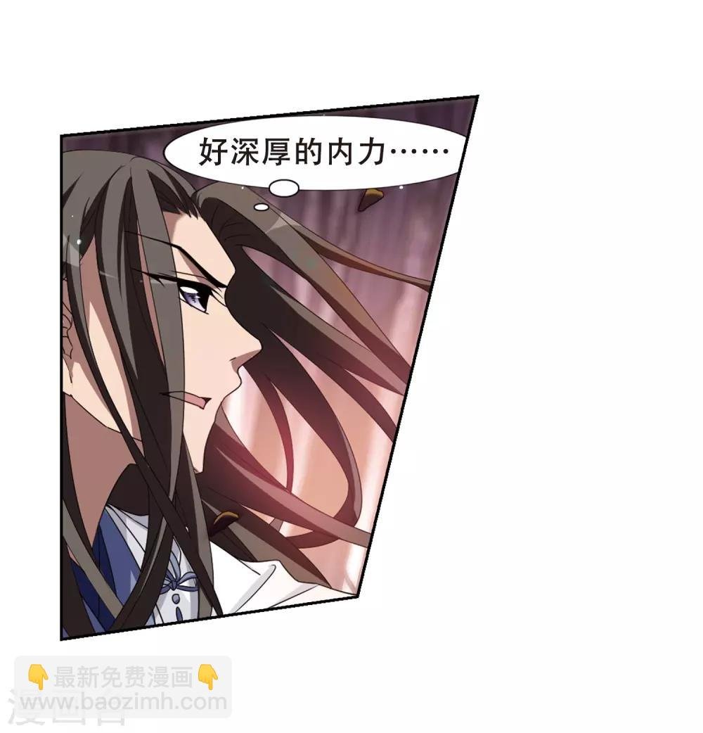 第338话 冒牌齐王1
