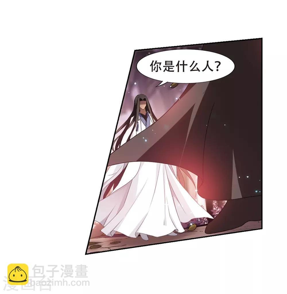 第338话 冒牌齐王1