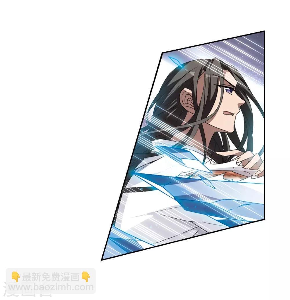 第338话 冒牌齐王1