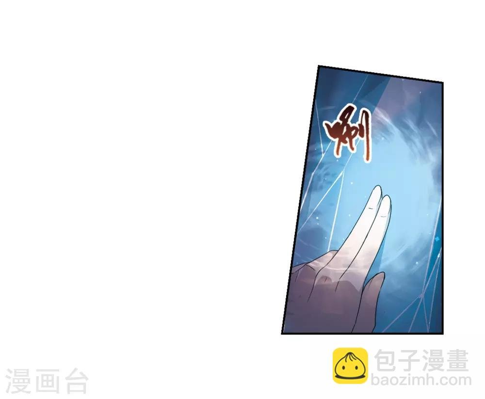 第339话 冒牌齐王2(1)