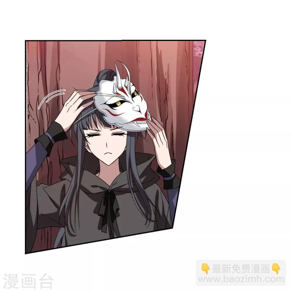 第339话 冒牌齐王2(1)