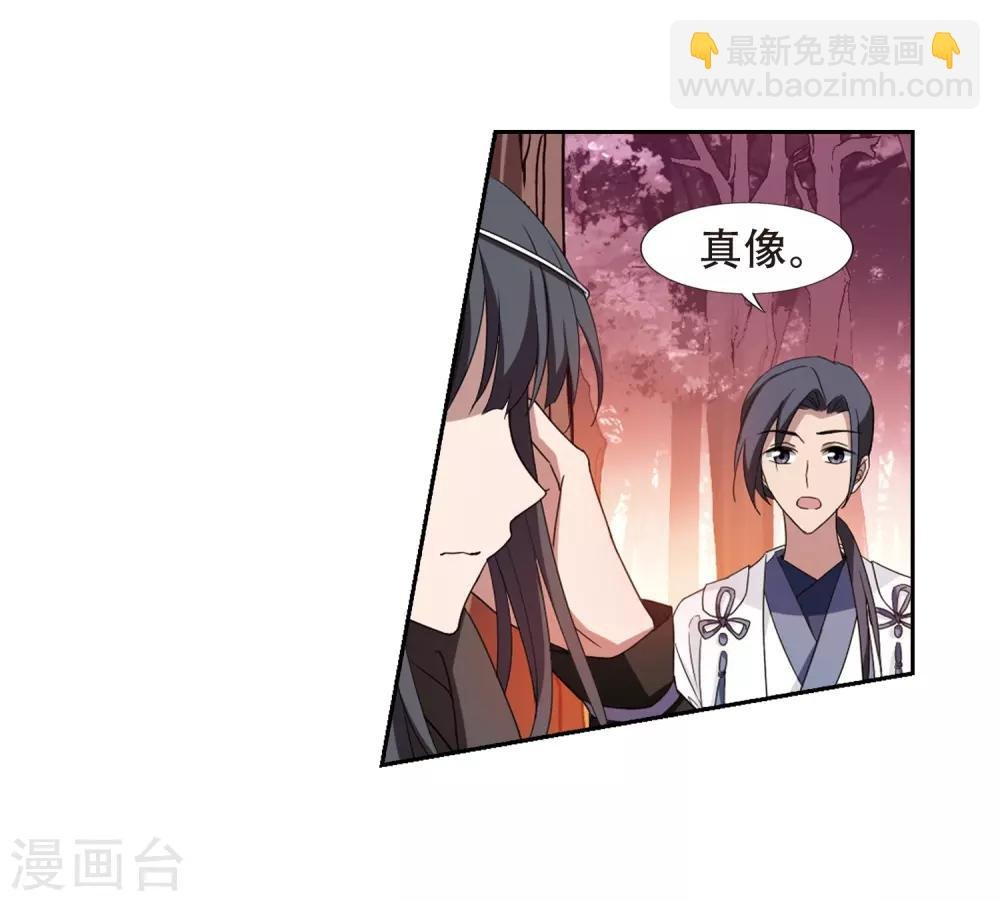 第339话 冒牌齐王2(1)