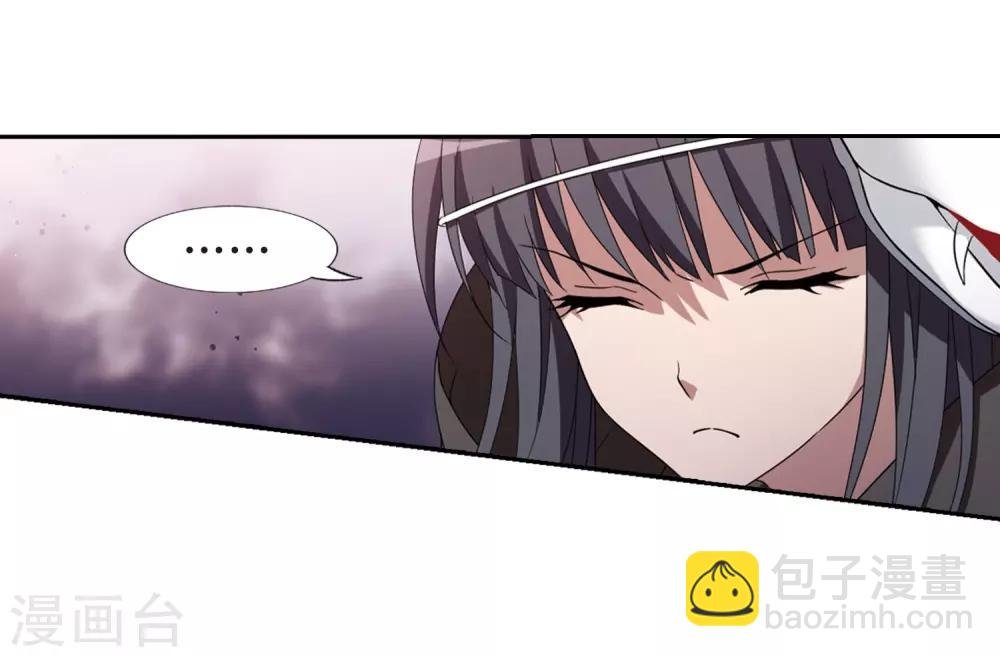 第339话 冒牌齐王2(1)