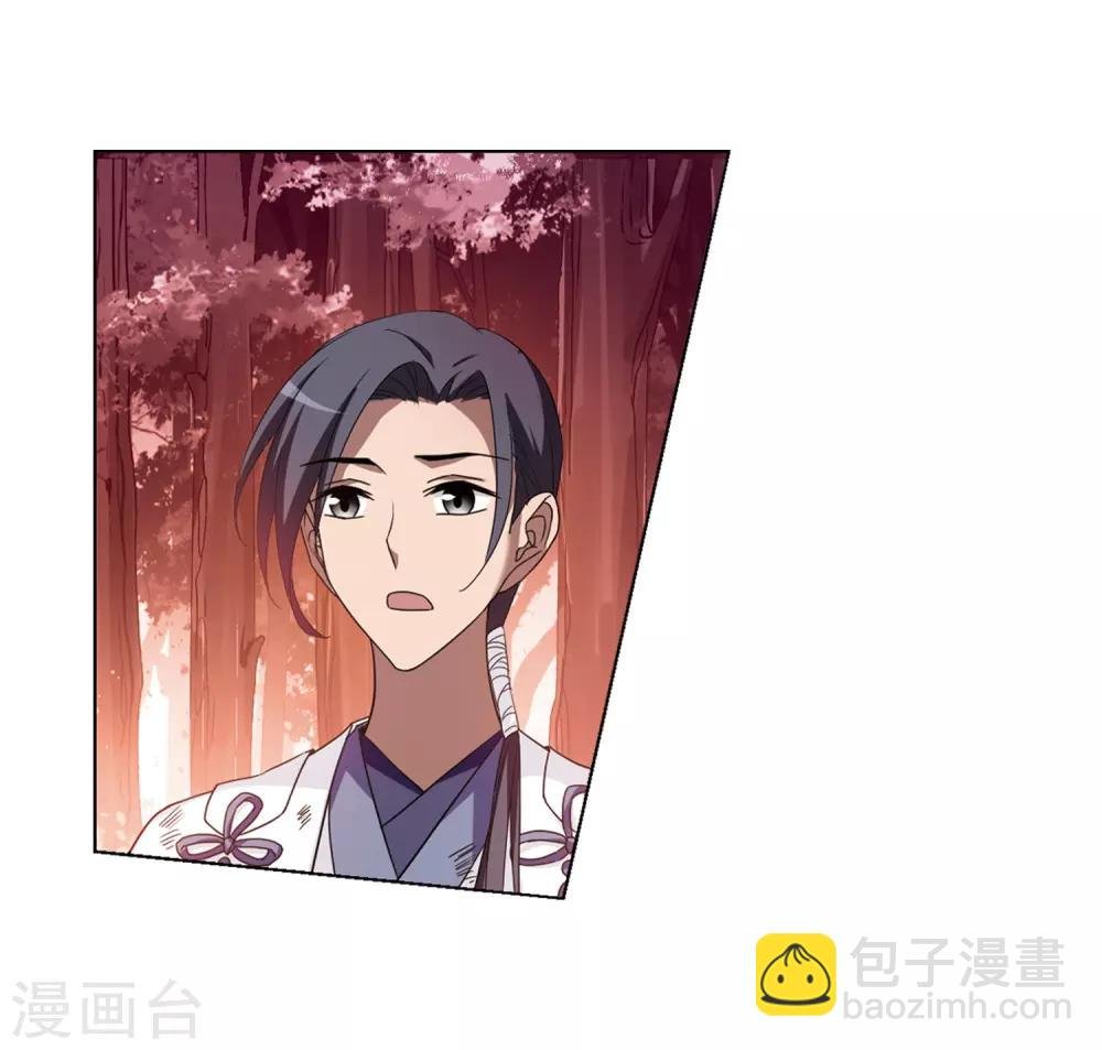 第339话 冒牌齐王2(1)