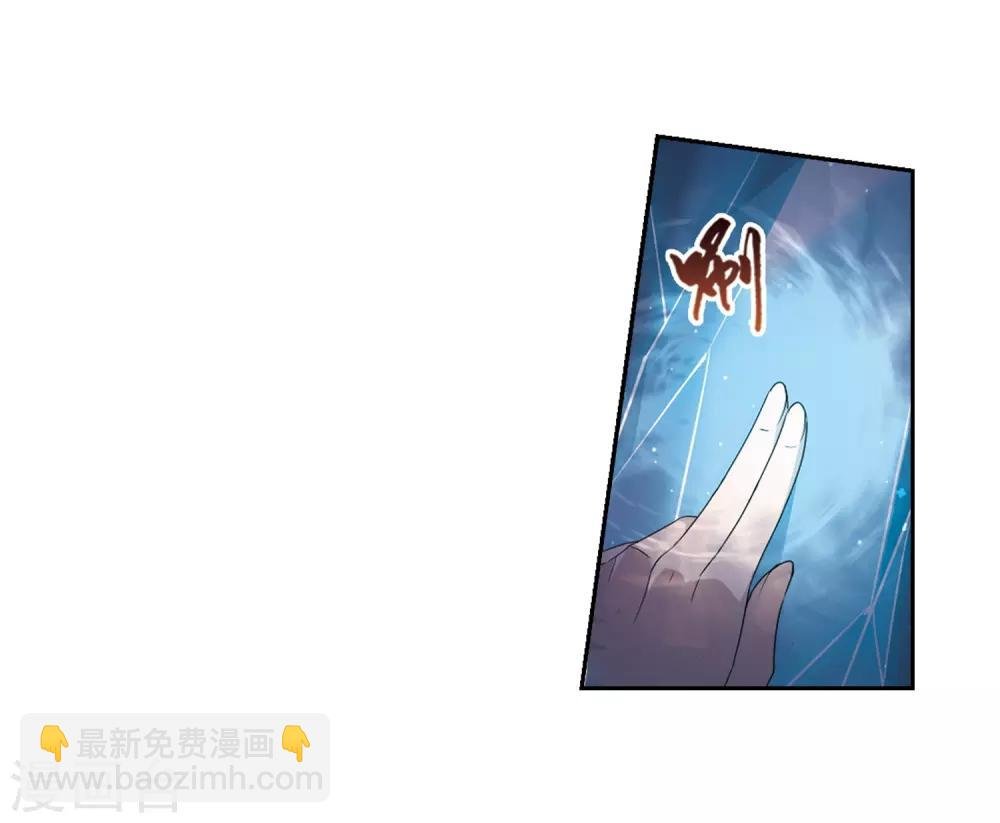 第340话 冒牌齐王2(2)