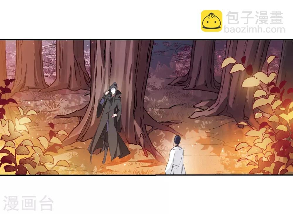 第340话 冒牌齐王2(2)
