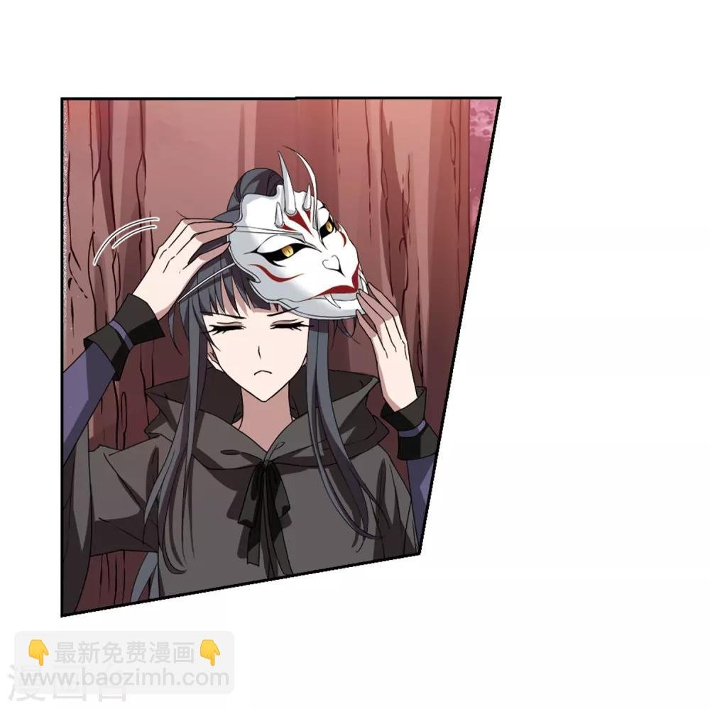 第340话 冒牌齐王2(2)