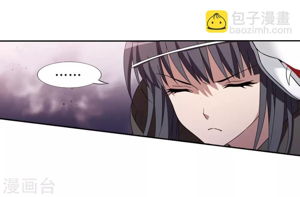 第340话 冒牌齐王2(2)