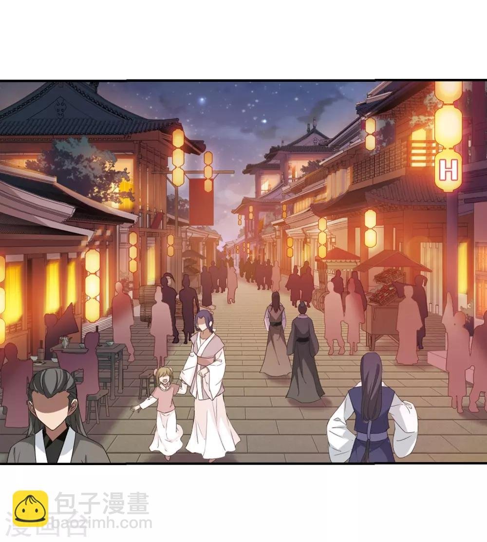 第341话 冒牌齐王3(1)