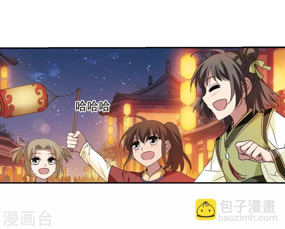 第341话 冒牌齐王3(1)