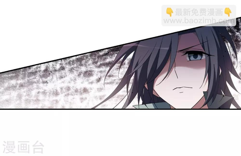 第341话 冒牌齐王3(1)