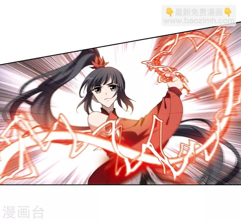 第342话 冒牌齐王3(2)