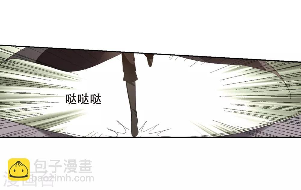 第342话 冒牌齐王3(2)