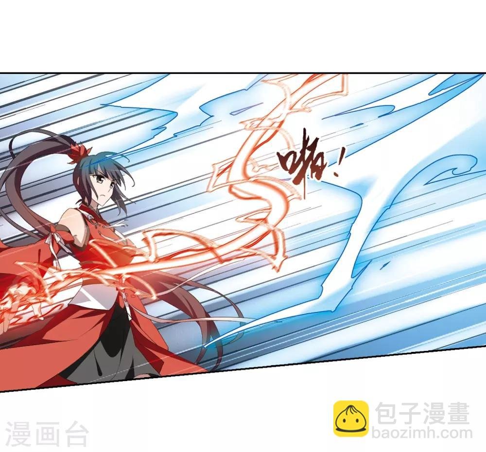 第343话 冒牌齐王4(1)